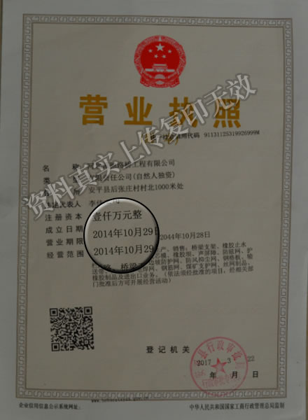 麻豆免费视频资料1.jpg
