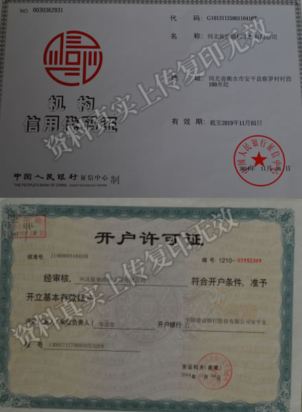 麻豆免费视频资料2.jpg